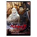 �x���Z���N ���������I �e���̗� [DVD]