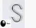 Rogar 9506 2 1/2 Inch Grid or S Hook - Black