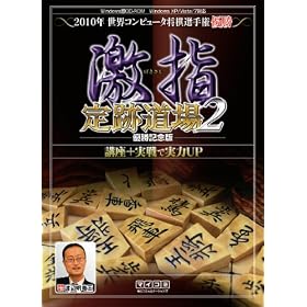 ���w ��Փ���2 �D���L�O��