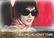 Twilight - New Moon - Single Cards - NON-SPORTS 2009 Neca New Moon Single Trading Card #63 Alice Cullen (Ashley Greene)