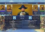 �w�V���B���C�[�[�V���� ���{�����[�V����(�u�헪�K�C�h�u�b�N�v����)�x���g�債�Č���