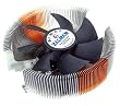 Zalman CNPS7000C-ALCU 92mm 2 Ball Cooling Fan
