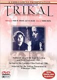 Trikal (Bollywood Movie / Indian Cinema / Hindi Film / Neena Gupta / Leela Naidu / DVD)
