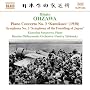 Ohzawa: Piano Concerto No. 3 'Kamikazi'; Symphony No. 3 'Symphony of the Founding of Japan'