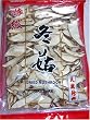 5 Oz. Premium Dried Shiitake Mushrooms