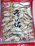 5 Oz. Premium Dried Shiitake Mushrooms
