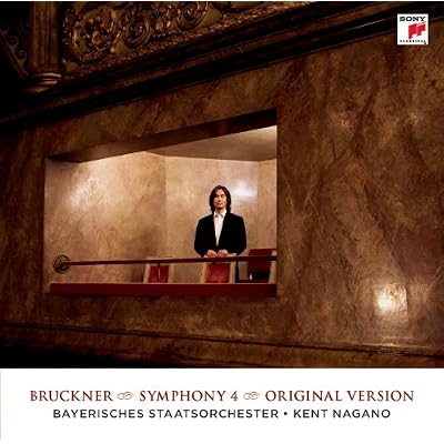 Kent Nagano Bruckner: Symphony No. 4 (2009) New Sa - Kent Nagano Bruckner: Symphony No. 4 (2009 New Sacd)