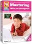 Weekly Reader Learning System Mastering Skills for Kindergarten 2009