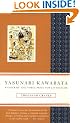 A Thousand Cranes (Vintage International)