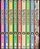 超無気力戦隊ジャパファイブ 全9巻完結 (ヤングサンデーコミックス) [マーケットプレイス コミックセット] [?] [?] by [?] by [?] ...