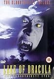 Lake of Dracula