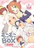 もこもこBOX (1) (まんがタイムKRコミックス)