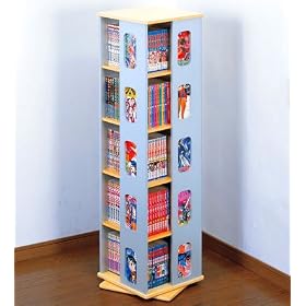 360�x���邭����I�R�~�b�N���200�����[�I�y��]�R�~�b�N���b�N�@5�i�z