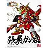 SD Gundam BB Senshi Sangokuden Chouhi Gundam No.301 (Zhang Fei) w/ Gundam Marker