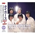 タイガース ベスト&ベスト [Special Edition]