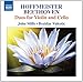 Duos for Violin & Cello