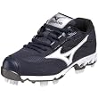 Mizuno Women's 9-Spike Finch Low G4 Softball Cleat
