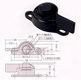 アルミサッシ用クレセント錠　KC-28B