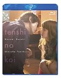 �V�g�̗� (Blu-ray Disc)