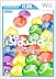 ぷよぷよ! スペシャルプライス