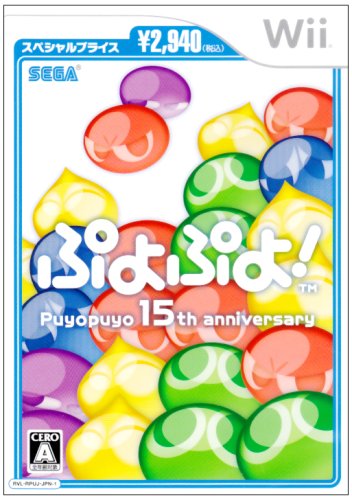 �Ղ�Ղ�! �X�y�V�����v���C�X