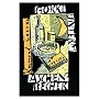 Gorki unterm Aschenbecher
