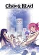 CHAOS;HEAD&nbsp;Nitro&nbsp;The&nbsp;Best!&nbsp;Vol.4