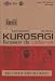 The Kurosagi Corpse Delivery Service (Volume 1)