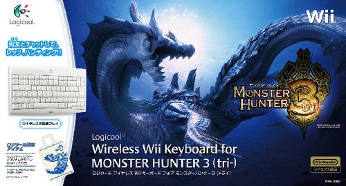 Cover image : ロジクール ワイヤレスWiiキーボード for モンスターハンター3 (トライ) (モンスターハンター オリジナルデザイン「エコバッグ」同梱)