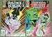 Justice League America Blood Secrets # 76, 77 Parts 1 & 2 (The Complete Two Part Limited Series)