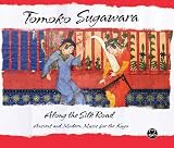 Along the Silk Road (Dig)