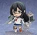 Good Smile Kancolle: Kantai Collection: Ooyodo Nendoroid Action Figure
