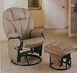 Bone Leatherette Glider Rocker Recliner Chair with Ottoman