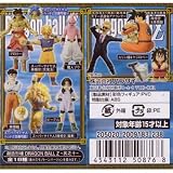ドラゴンボールZ 超造形魂 ～其之十～ 全18種セット（カラー9種＋モノクロ9種）イメージ