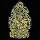 十二支守護本尊 蒔絵シール 虚空蔵菩薩