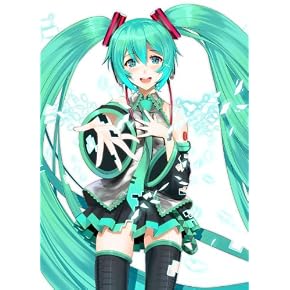 初音ミクの消失 小説版