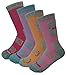 4Pack Women's ATB Coolmax Cushioned Performance/Hiking Crew Socks Summer