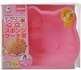 [Hello Kitty] silicone sponge valve series