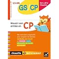 Chouette R�ussir son Entr�e en CP