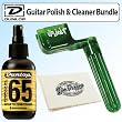 Dunlop 651J Formula 65 Guitar Polish & Cleaner 1oz Bottle Kit