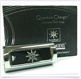 FusionExcel Quantum Charger (This item will register on FusionExcel's web site)