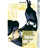 Bleach 53: Die Todesbeere kehrt zur�ck 2