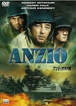 アンツィオ大作戦 [DVD]