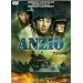 �A���c�B�I���� [DVD]