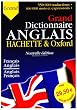 Le Grand Dictionnaire Hachette-Oxford fran�ais-anglais et anglais-fran�ais