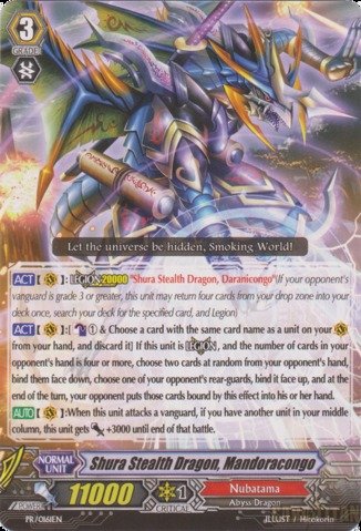 Cardfight!! Vanguard TCG - Shura Stealth Dragon, Mandoracongo (PR/0161EN) - Cardfight! Vanguard Promos