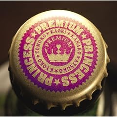 【クリックで詳細表示】THE PREMIUM BEST