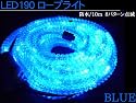 防雨LED190灯クリスマス ロープライトイルミネーション10mブルー/青チューブライト8パターン点滅コントローラー付き