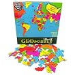 GeoPuzzle World - Educational Geography Jigsaw Puzzle (68 pcs)