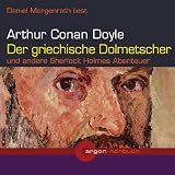 Sherlock Holmes-d. Griechisch
